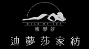 迪夢(mèng)莎家紡