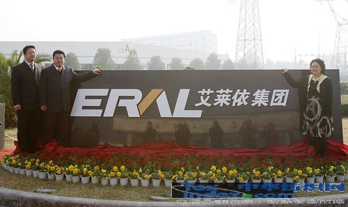 �I�Yʮ�����հ��R�����F��ʽ����