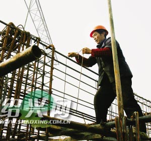 �Ї��p��������Ј�(ch��ng)¶���V