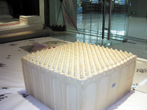 ���Ĳ߄���Ľ���˯��