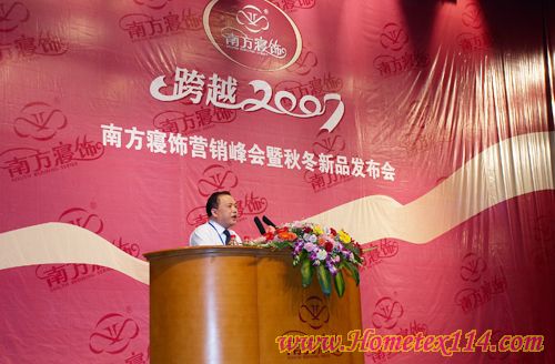 �Ϸ����07�I(y��ng)�N(xi��o)���(hu�� )��(sh��)�r