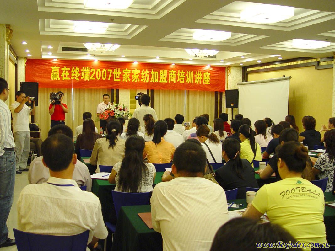 ���ҼҼ�07��Ӗ���(hu�� )�����Ļ