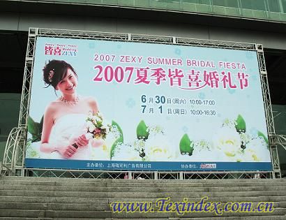 �����Ҽ��W���F���Ϻ���cչ