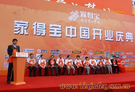 �ҵÌ�����ͬ���e���_(k��i)�I(y��)�c��