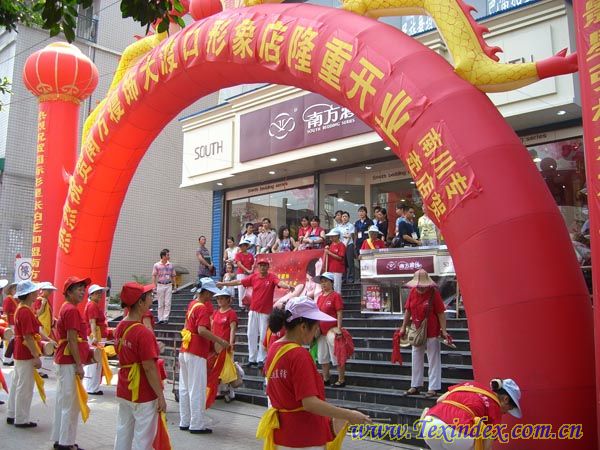 �Ϸ���������³ɆT ���_(k��i)�ɵ�