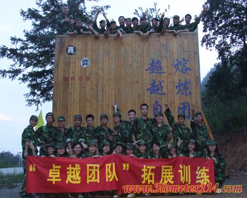 �Ϸ������������չ�_(k��i)��(h��)��Ӗ��