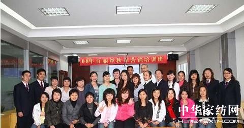 �����z�Ҽ��_(k��i)չ�K�ˌ�ُ�T��Ӗ