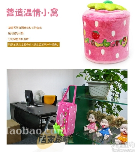 �Ҿӿɐ�(��i)��ݮС��