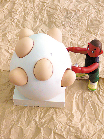 ��һȺ�����u��������