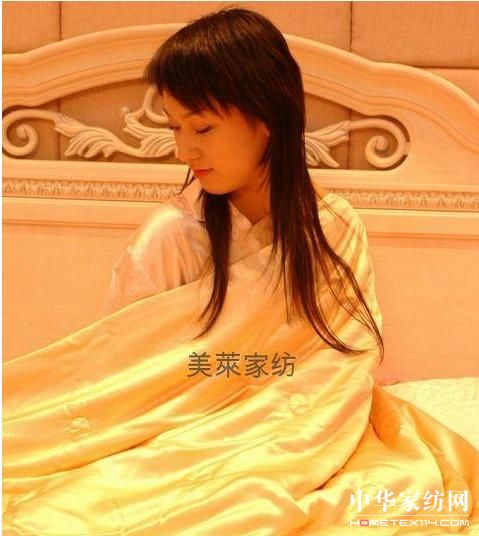 ���R�Ҽ��P(gu��n)��(��i)���(l��i)˯���Ļ�