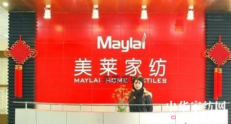 ���R�Ҽ� �P(gu��n)��(��i)���(l��i)˯���Ļ�