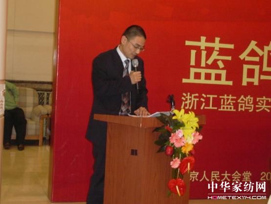 �{���Ҽ�ƽ��ף��֮�蕳����A