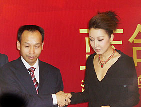 �O�������{���Ҽ����s�xʽ