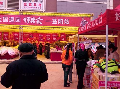 �{�z��ǧ�f(w��n)׌��ȫ��Ѳ�����u(m��i)��(hu�� )