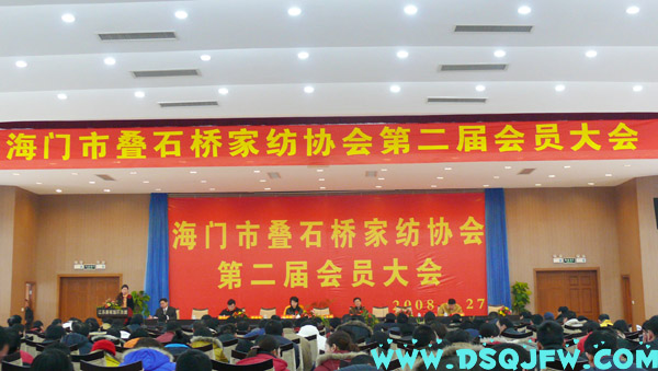 �Bʯ��Ҽ��f(xi��)��(hu�� )�ڶ��Õ�(hu�� )�T���(hu�� )