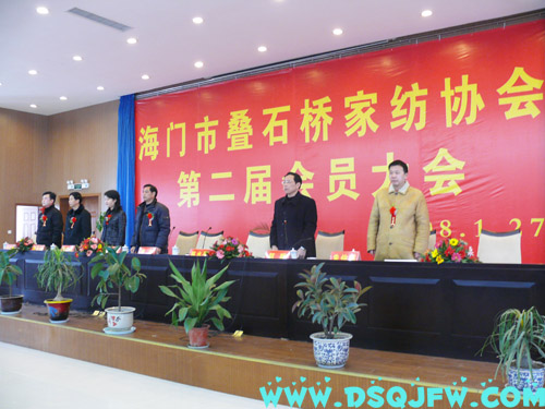 �Bʯ��Ҽ��f(xi��)��(hu�� )�ڶ��Õ�(hu�� )�T���(hu�� )