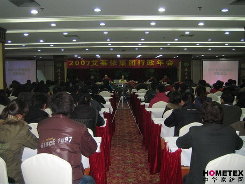 ���R�����F�e��2007��������K���(hu�� )