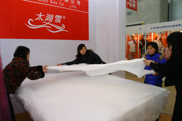 ̫��ѩ�z�Iӭ��(l��i)����r(sh��)��