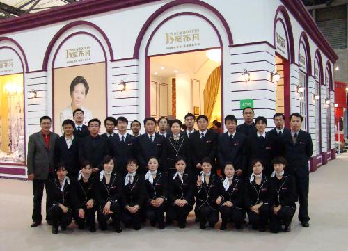 ʥ����������ᘕ�(hu�� )�ل�(chu��ng  )�¸�