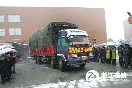 ���뼯�F5000����q���o���\������