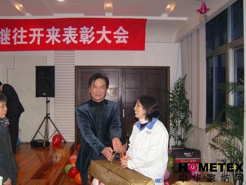 08�ؠ�˼�Ҽ����ô��(hu�� )�A�M(m��n)�e��