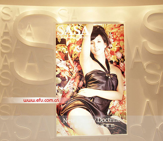 ɯ���Ҽ����l(f��)����(hu�� )�����e��