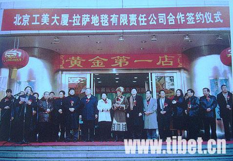 ����ë�����ġ���̺����Ԓ(hu��)