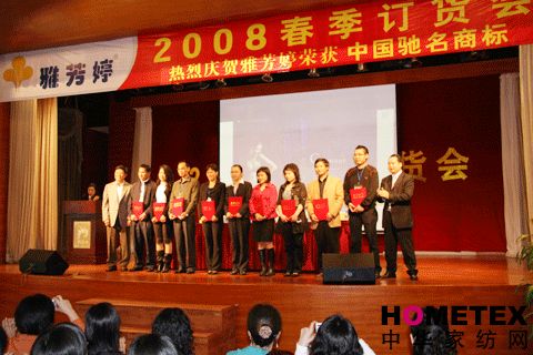 �ŷ��ô���ӆ؛��(hu�� )�A�M(m��n)�Y��