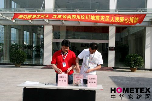 ���R���e�еڶ���(ch��ng)�����(d��ng)