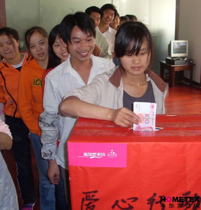 �μӉ�(m��ng)�Ҽ��T���x�S�c��ļ��