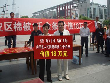 ʥ�����o������(d��ng)�ȞĻ��(d��ng)