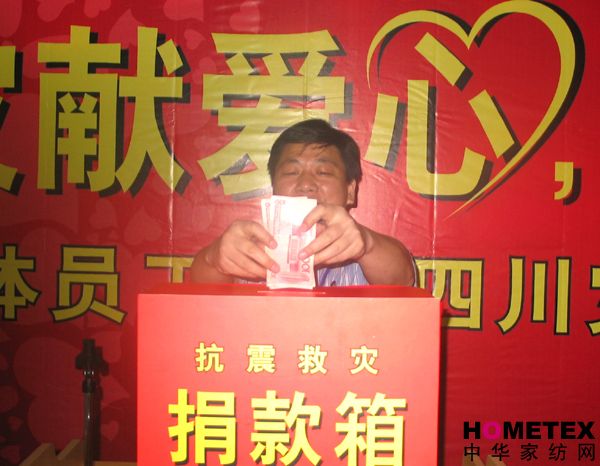 ˯�����T����ϵ�ą^�e�Oļ��