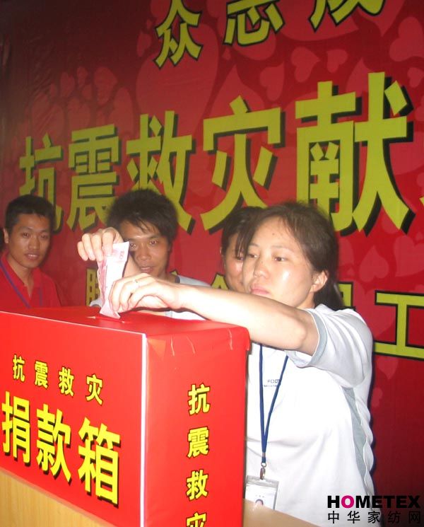 ˯�����T����ϵ�ą^�e�Oļ��