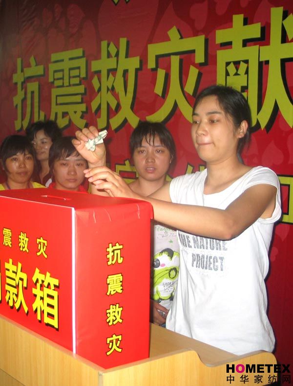 ˯�����T����ϵ�ą^�e�Oļ��