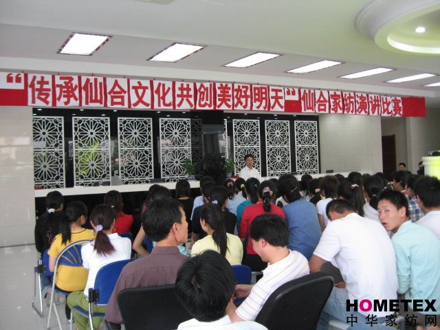 �ɺϼҼ��e�k�T�����v��ِ