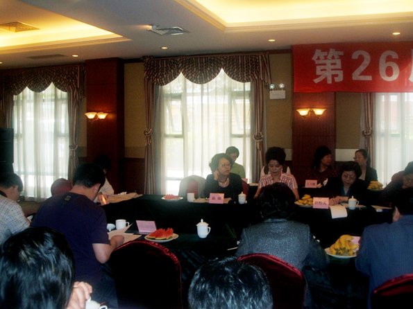 ���R�����ó�ϯ���_�𲩕�(hu�� )��ӑ��(hu�� )