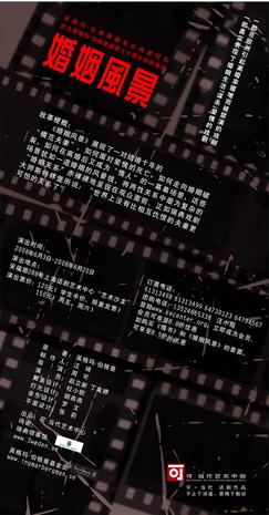 �Ь��ɪ���ٝ��Ԓ(hu��)���������L(f��ng)����