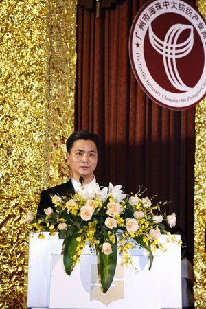 �д󼏿��a(ch��n)�I(y��)�̕�(hu�� )����������