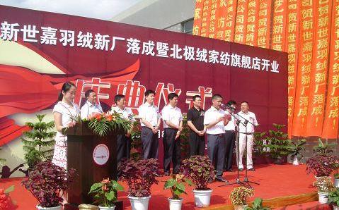 ���O�q�y�������ι���(chu��ng  )�x�ʹ�I(y��)