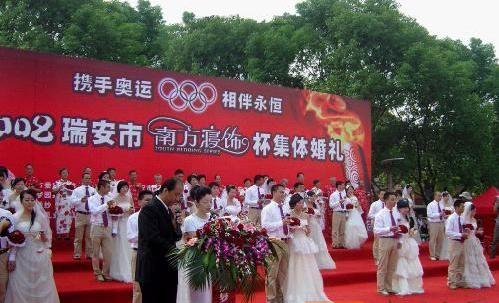 �Ϸ�����e�ЊW�\���˼��w��Y