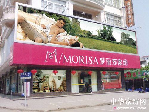 ��(m��ng)��ɯ08��ȃ�(y��u)����˵�Ѳչ