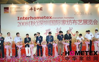 08�����ڇ��H�Ҽ���ˇչ�_(k��i)Ļʽ