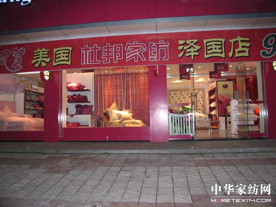 �Ű�Ҽ��µ��_(k��i)�I(y��)�y��(li��n)ͨ�����ͶY