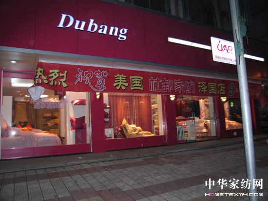 �Ű�Ҽ��µ��_(k��i)�I(y��)�y��(li��n)ͨ�����ͶY