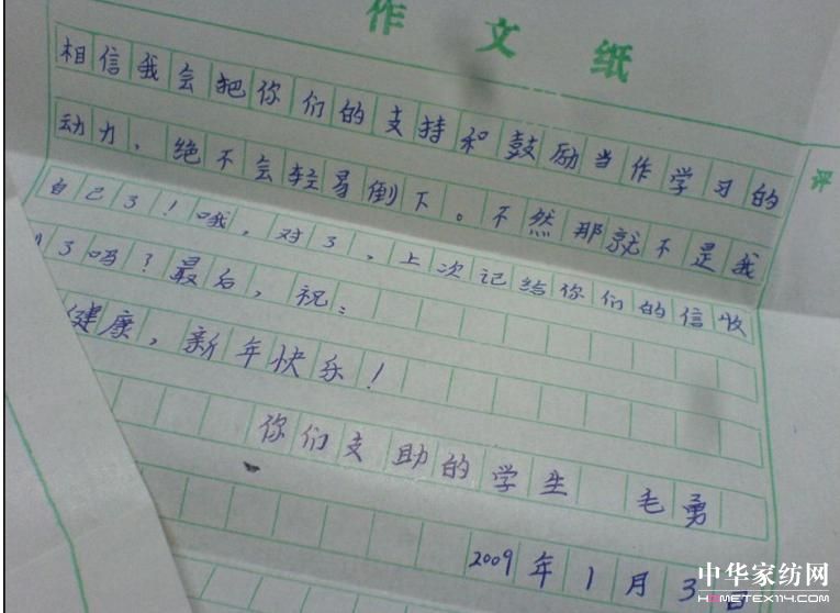 ���R�����ʺ�Ӌ�������m���