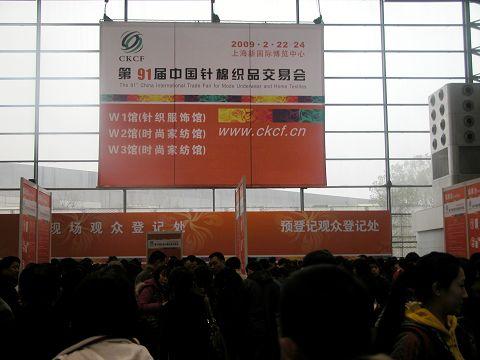 ��91����ᘕ�(hu�� )ʢ���_(k��i)Ļ