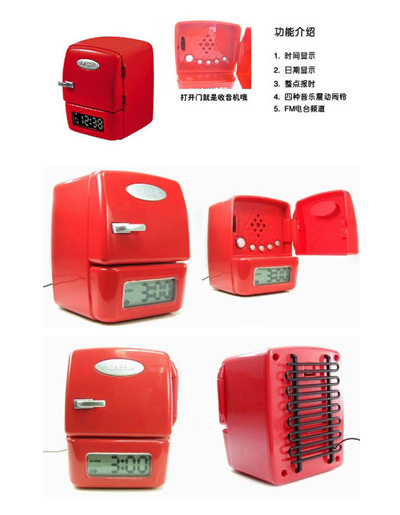 ʮ�(chu��ng  )����Ȥ�Ҿ�С��