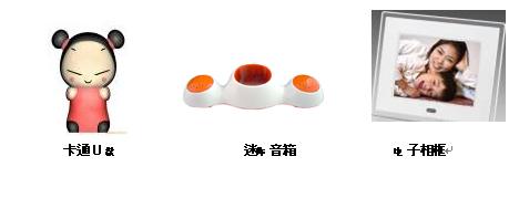 �YƷС��늂�(g��)�ԕr(sh��)�жYƷ��