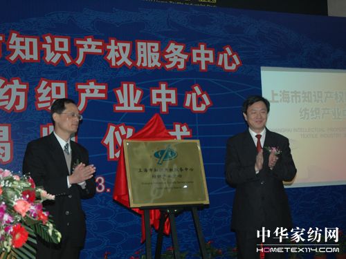 �Ϻ�֪�R�a(ch��n)�༏���a(ch��n)�I(y��)���ĳ���