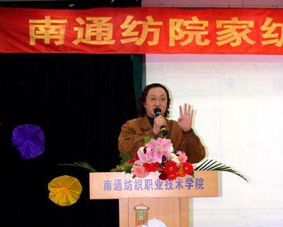 ��ͨ��Ժˇ�g(sh��)ϵ�e�k�Ҽ��OӋ������(hu�� )